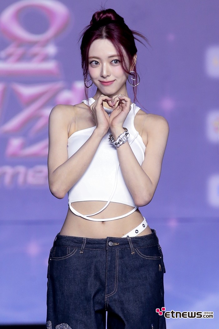 [ET포토] 있지 유나, '완전체 인형 미모'