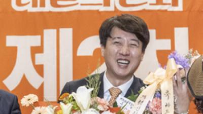 기사 썸네일