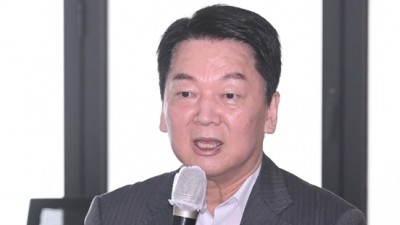 기사 썸네일