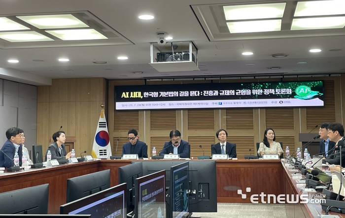 진흥과 규제의 균형을 위한 정책토론회'에서 패널토론이 진행되고 있다. ⓒ박종진기자