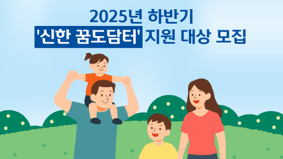 기사 썸네일