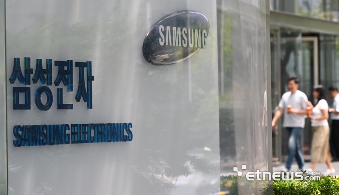 서울 서초구 삼성전자 서초사옥 모습.
이동근기자 foto@etnews.com