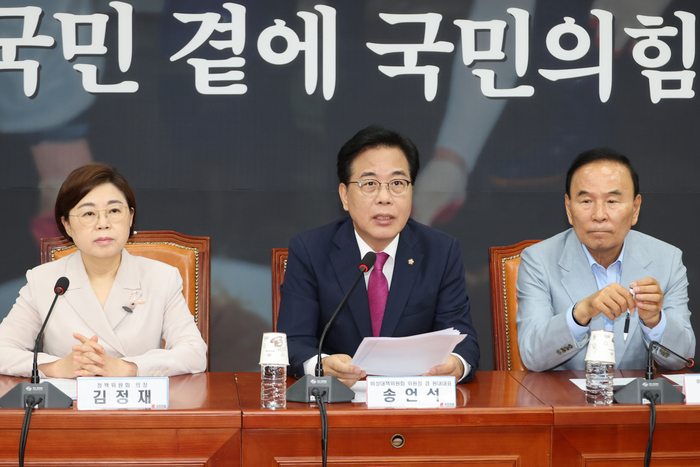 송언석 “노랑봉투법, 불법 파업 면허 발급법…中企 피해 떠안게 될 것”