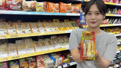 기사 썸네일