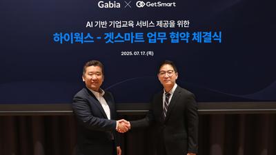 기사 썸네일