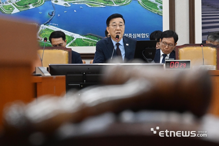 [포토] 김윤덕 인사청문회 열려