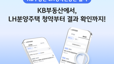 기사 썸네일