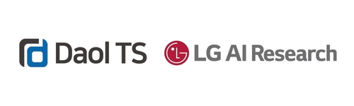 다올티에스, LG AI연구원과 파트너 계약 체결