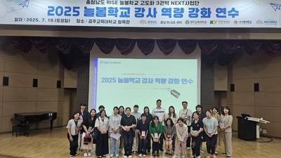 기사 썸네일