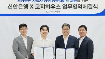기사 썸네일