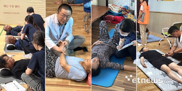 대한한의사협회, 수재민 피해 복구 위해 한의의료봉사 나서