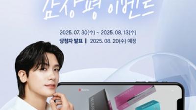 기사 썸네일
