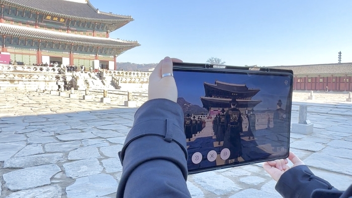 문화재 XR 플랫폼 '헤리버스 공존: 1887 경복궁 진하례' / 애니펜