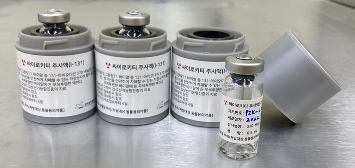 한국원자력연구원의 싸이로키티 주사액(I-131) 제조 기술이 농림식품신기술 인증을 획득했다.