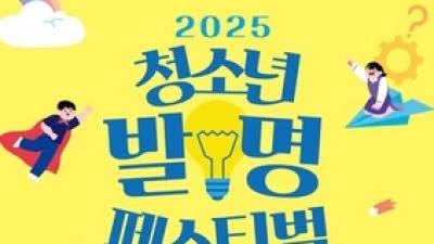 기사 썸네일