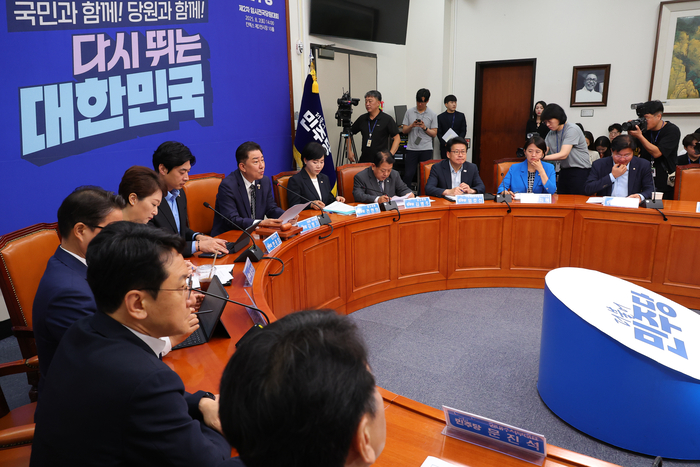 Photo Image