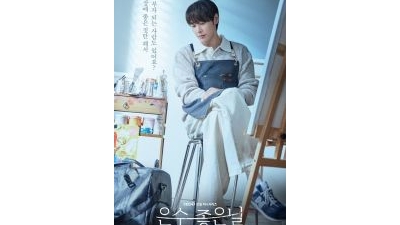 기사 썸네일