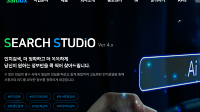 기사 썸네일