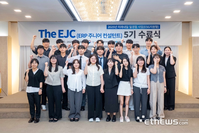 [사진= 더존비즈온 제공]
