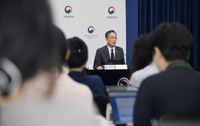 이형일 기획재정부 1차관이 29일 정부세종청사에서 2025년 세제개편안에 대해 설명하고 있다.[기재부 제공]