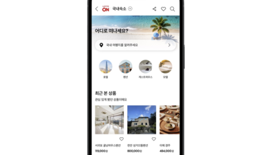 기사 썸네일