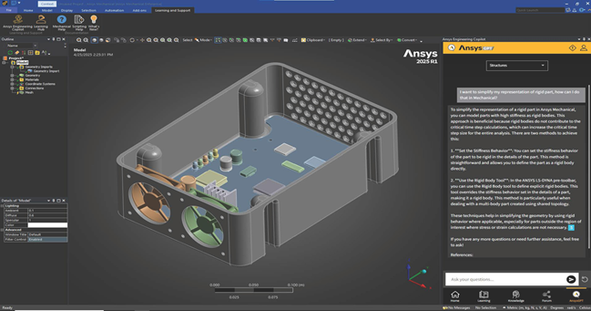 앤시스 2025 R2(제공: 앤시스)
