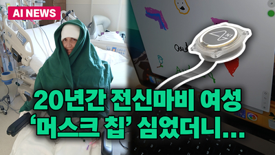 기사 이미지