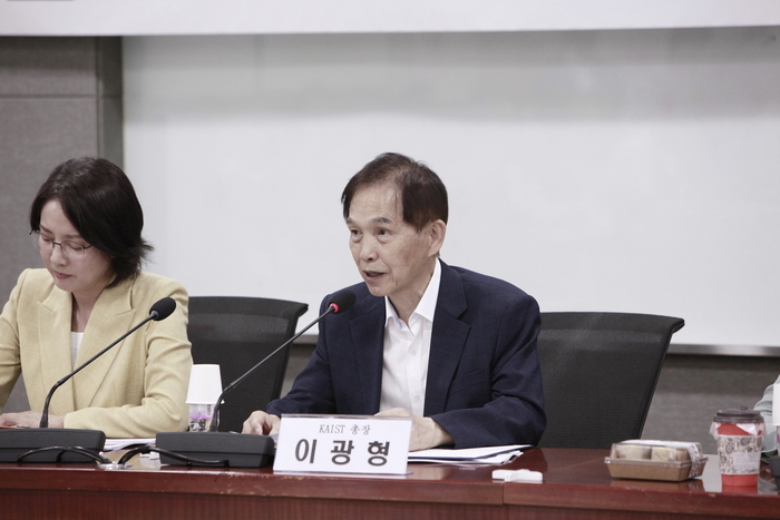 이광형 KAIST 총장