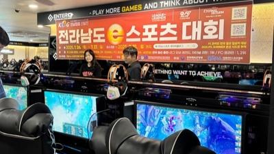 기사 썸네일