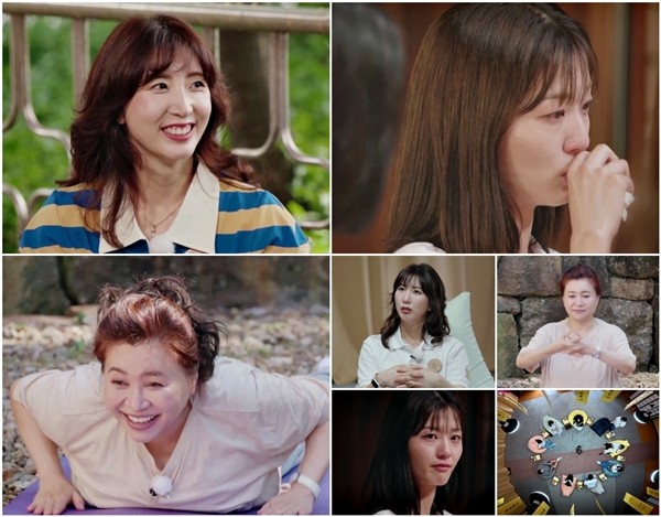 '오은영 스테이' 이특 친누나 “사람 만나는게 너무 싫었다"