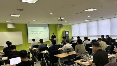 기사 썸네일
