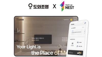 기사 썸네일