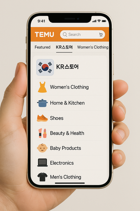 테무, 'KR스토어' 오픈…韓 시장 공략 속도