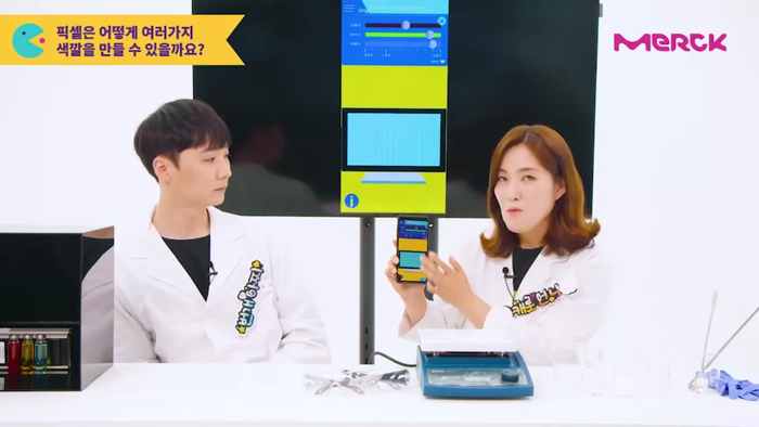 [에듀플러스]제5회 KIDS 디스플레이 캠프 성료…'디스플레이 원리도 배우고 전시현장 투어 체험 기회까지'