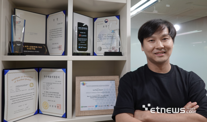 강지홍 로민 대표. 로민 제공