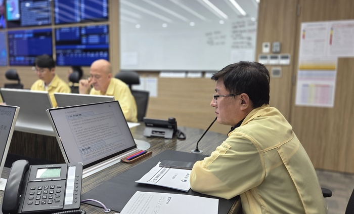 3일 오후 정부세종청사에서 열린 집중호우 대비 환경부 소속·산하기관 긴급 상황점검 회의 현장. 사진 출처 : 환경부