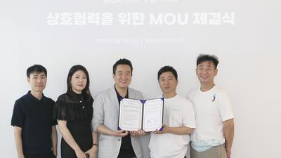 기사 썸네일