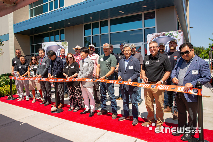 대동 북미 서부 타코마 창고 개설식 모습