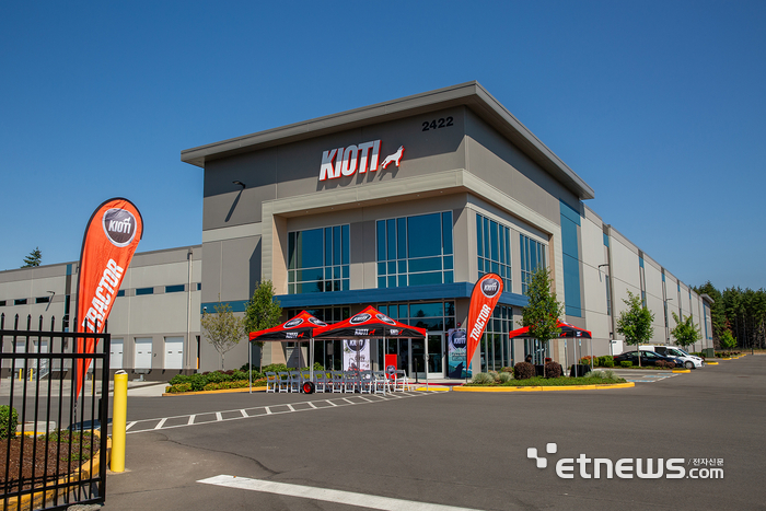 대동이 북미 전역으로의 사업 확장을 위해 서부 워싱턴주 타코마에 개설한 대규모 통합 물류창고 전경