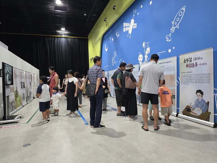 '윤봉길 의사의 독립운동 이야기' 전시장 전경.