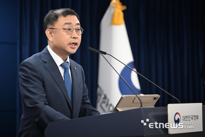 [포토] 과기정통부, '독자 AI 파운데이션 모델 프로젝트' 5개 정예팀 선정