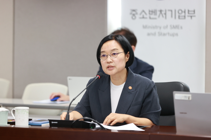 'APEC 중소기업 장관회의' D-30…한성숙 “K-중소기업 세계에 알릴 기회”