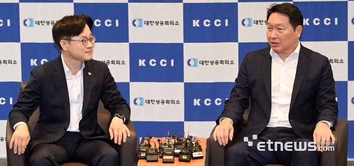 김정관 “美관세·노조법·상법 우려 안다”…최태원 “협상 마무리는 성급”