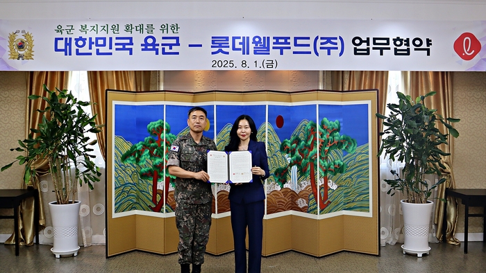 Photo Image