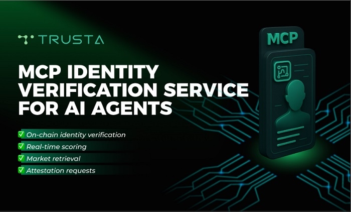 사진=트러스타AI 제공