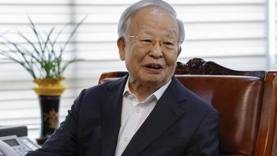 기사 썸네일