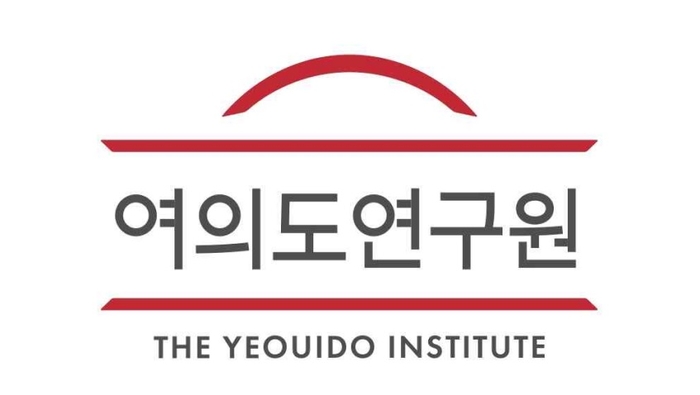 여의도硏 “AI시대, 주 52시간제는 한계… 노동법 전환해야”