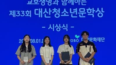 기사 썸네일