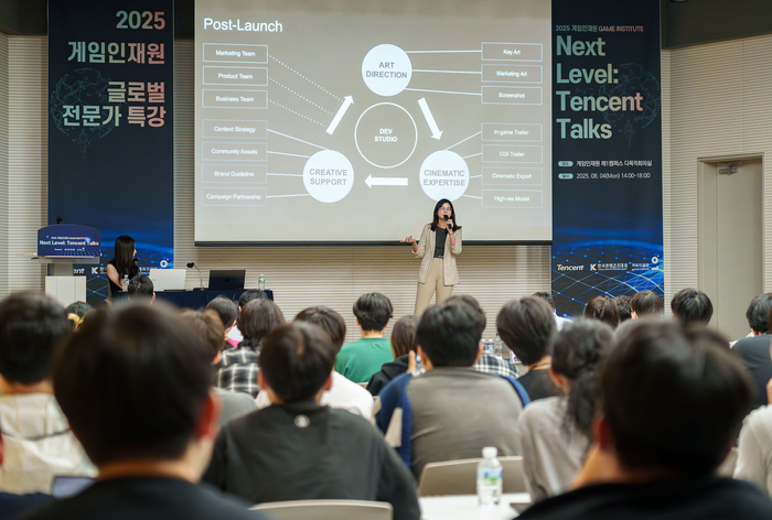 제인 라우 텐센트 프로덕션 총괄이 지난 4일 성남 판교 한국콘텐츠진흥원 게임인재원스토리에서 진행된 '넥스트 레벨: 텐센트 토크'에서 비주얼 스토리텔링 전략을 소개했다.
