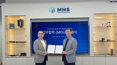 뉴스룸 이미지